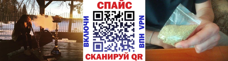 Бутират 1.4BDO  мега онион  Липецк 