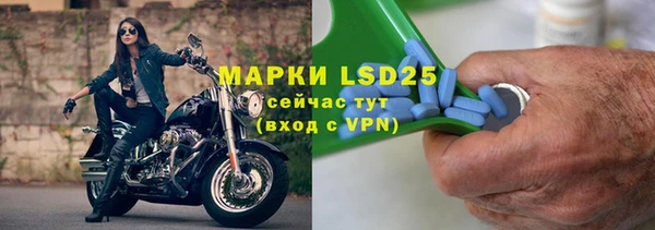 кокаин премиум Лиски