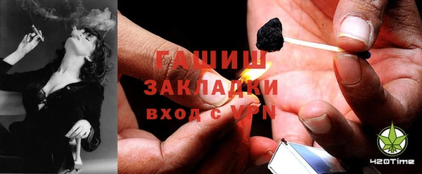 кокаин колумбия Лабытнанги