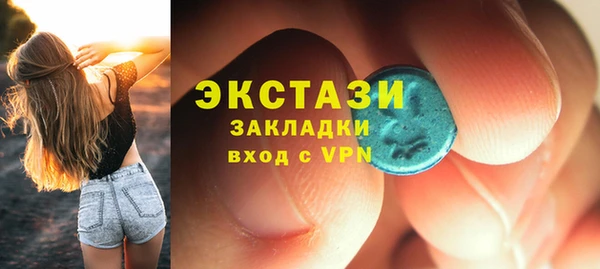 кокаин колумбия Лабытнанги