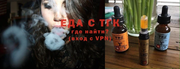 кокаин колумбия Лабытнанги