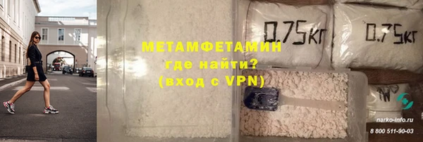 кокаин колумбия Лабытнанги