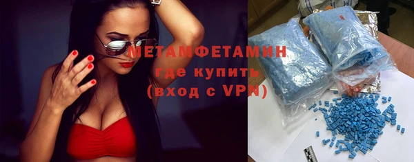 кокаин премиум Лиски