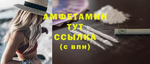 героин Лихославль