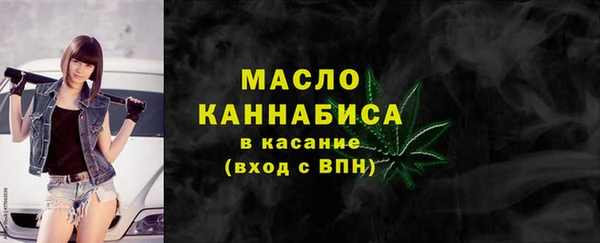героин Лихославль
