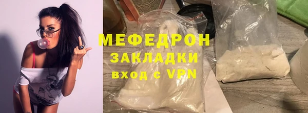 героин Лихославль