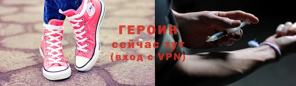 кокаин Ладушкин