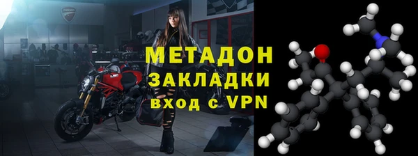 кокаин Ладушкин