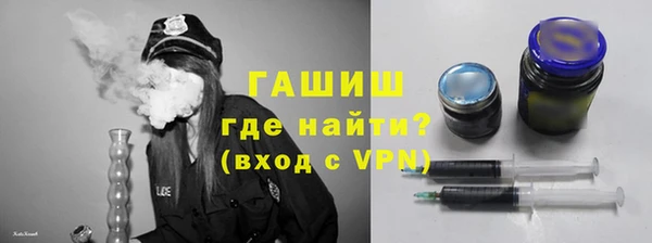 кокаин Ладушкин