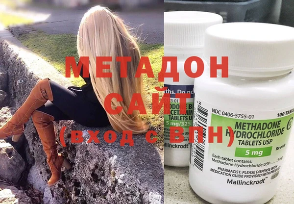 кокаин премиум Лиски