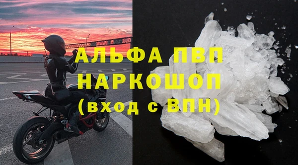 кокаин Ладушкин