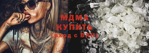 кокаин премиум Лиски