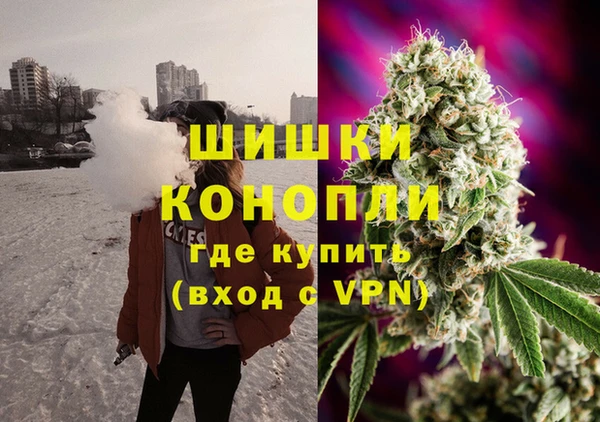 кокаин премиум Лиски