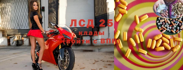 кокаин Ладушкин