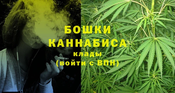 кокаин премиум Лиски