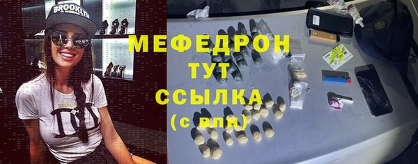 кокаин Ладушкин