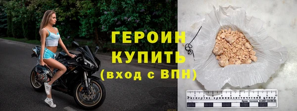 кокаин Ладушкин