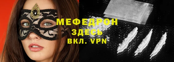 кокаин колумбия Лабытнанги