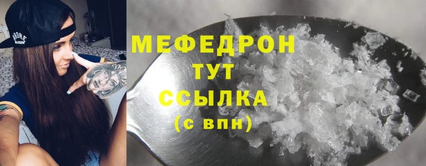 кокаин колумбия Лабытнанги